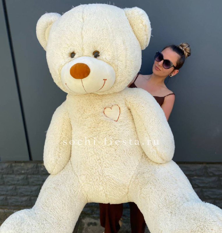 Белый плюшевый мишка XL в Москве