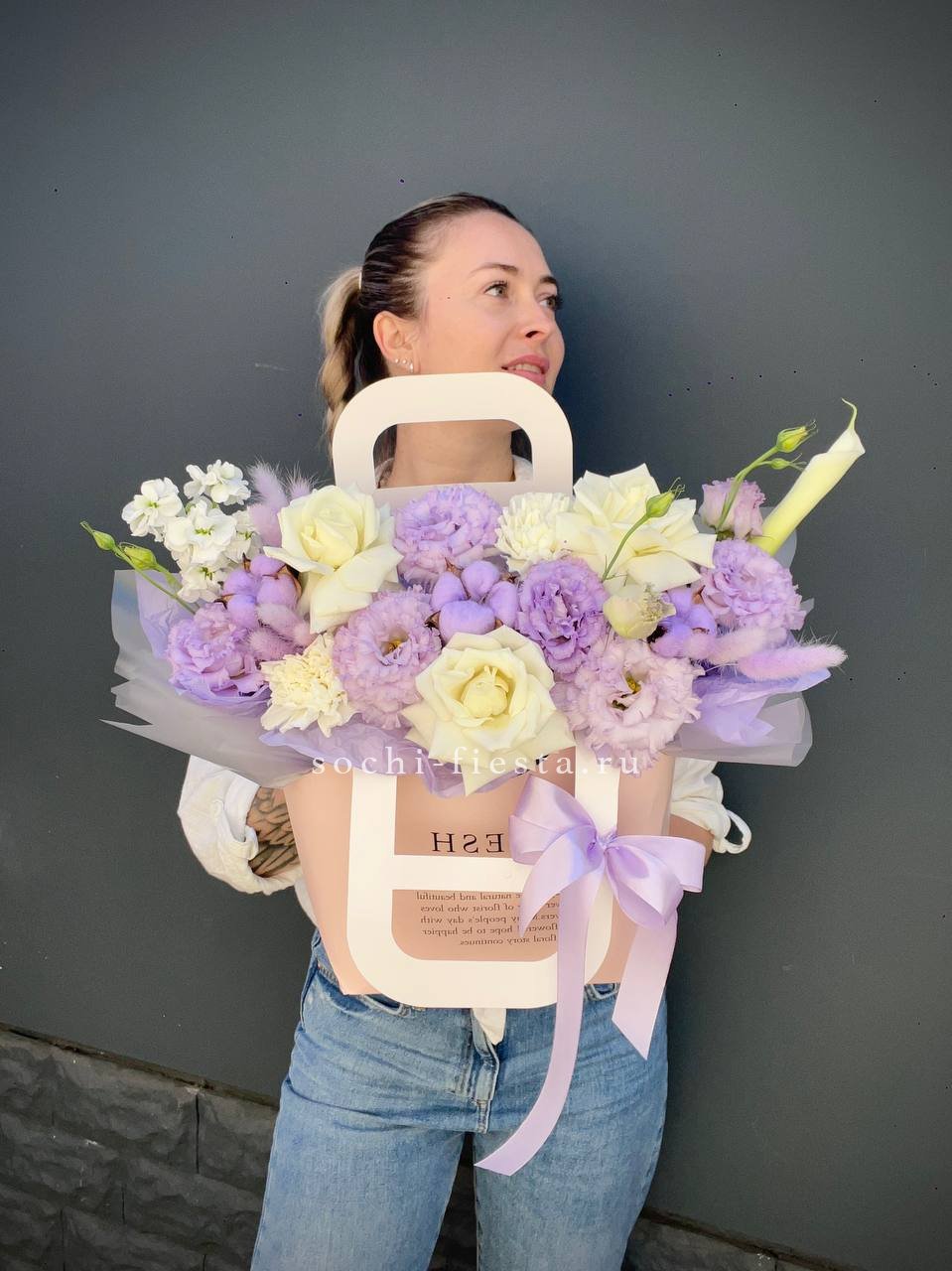 Flower bag "Danatello" в Москве