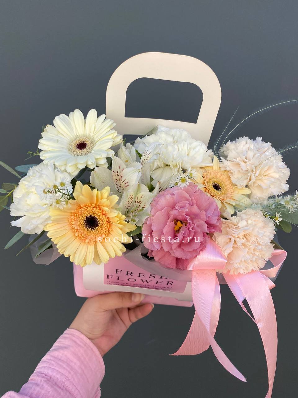 Flower bag №11 в Москве