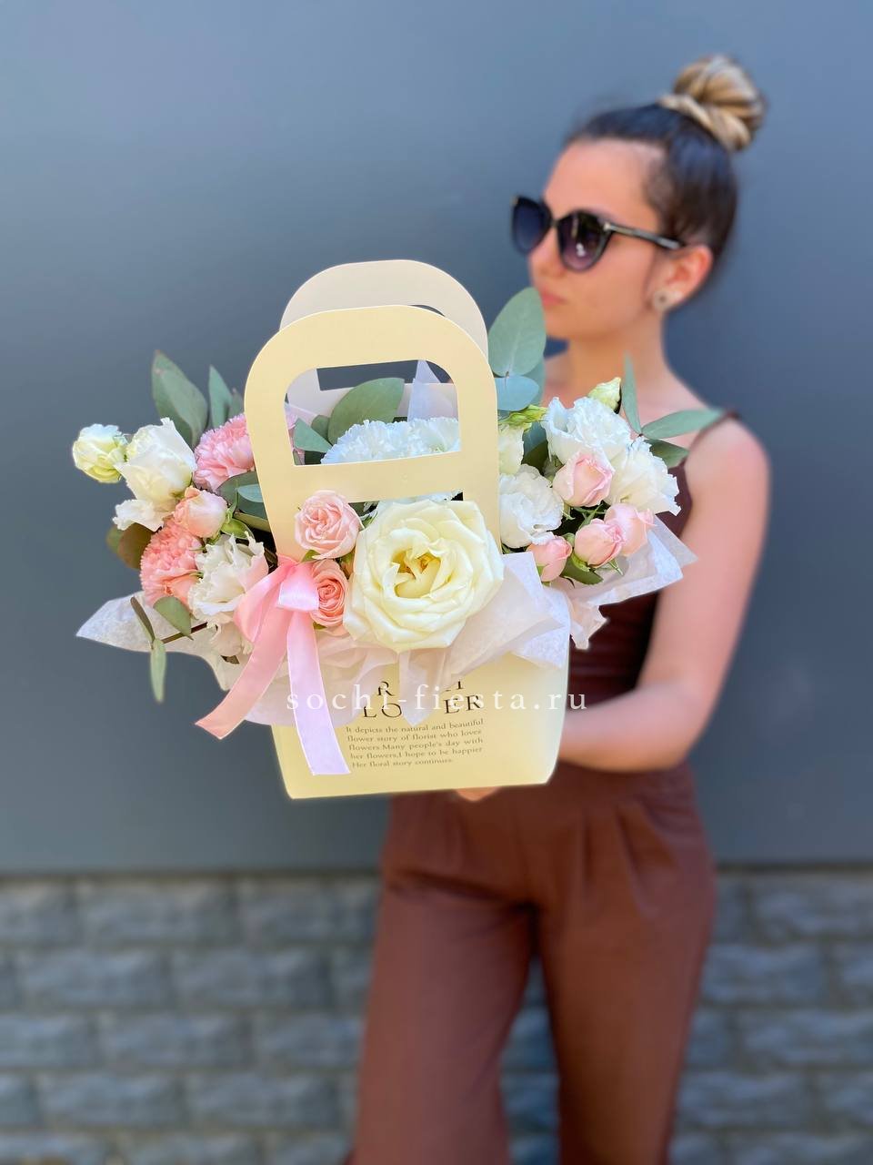 Flower bag "Rafael" в Москве