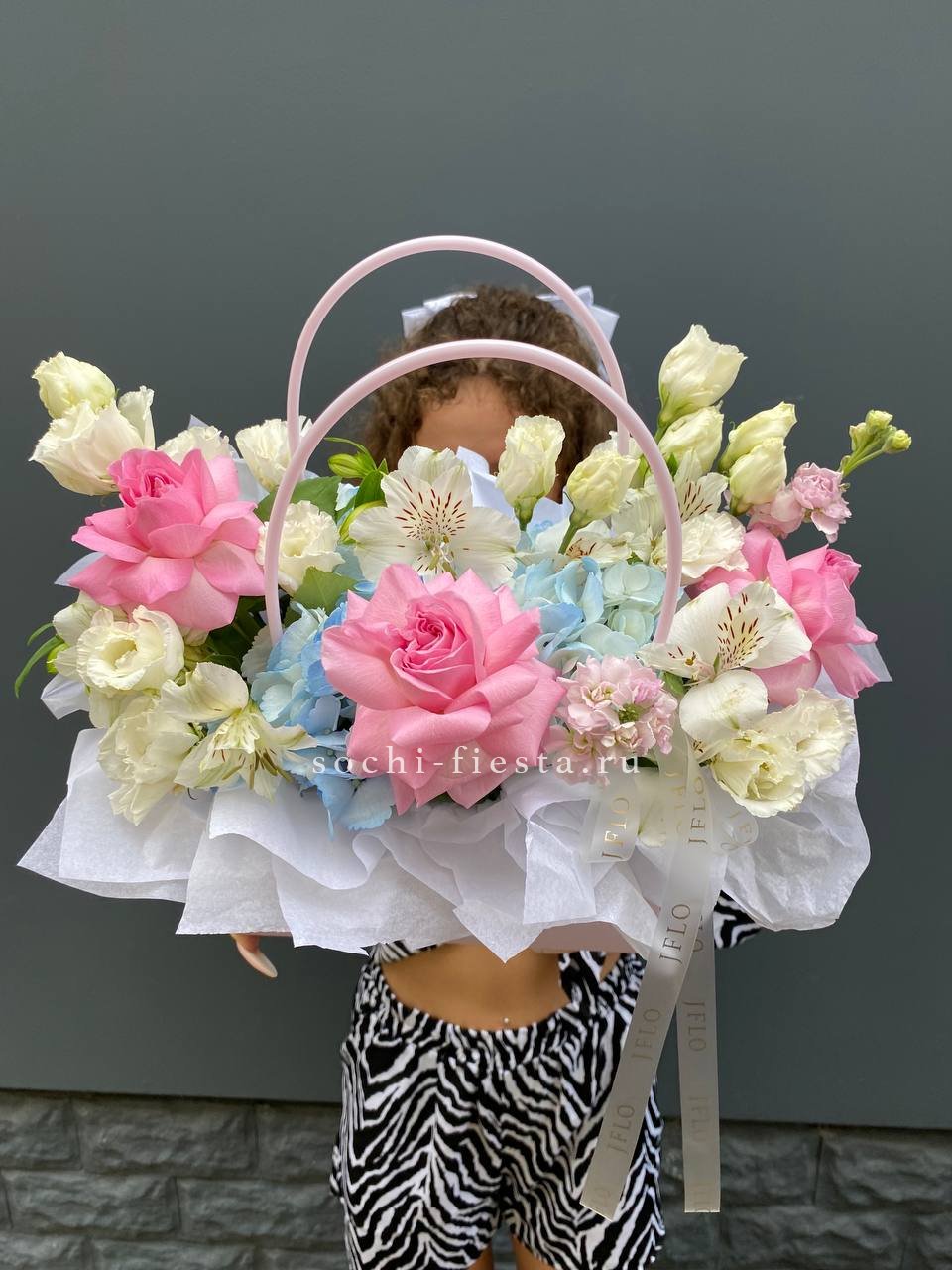 Flower bag "Alfiya" в Москве