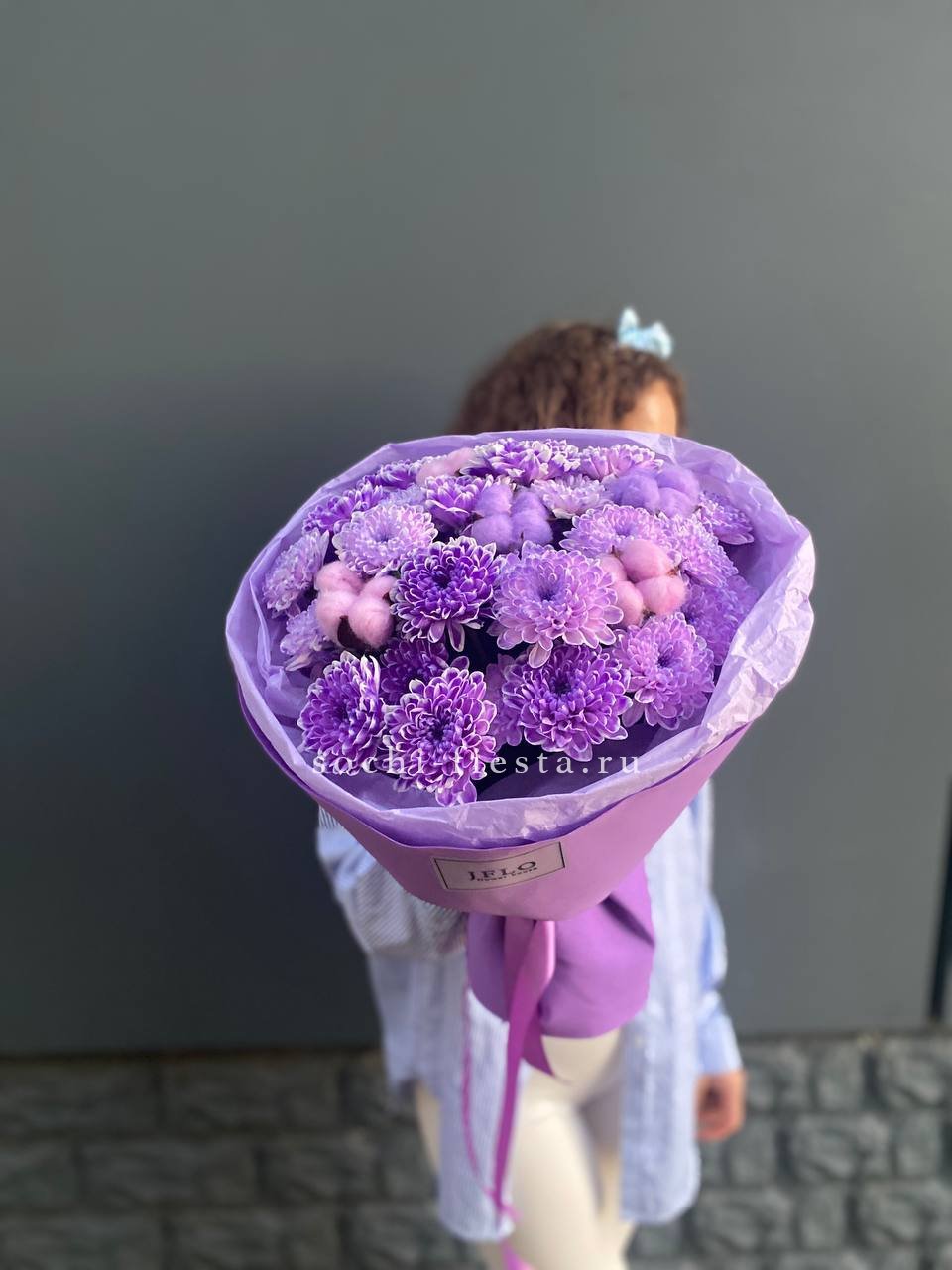 Хризантемы с хлопком в Москве