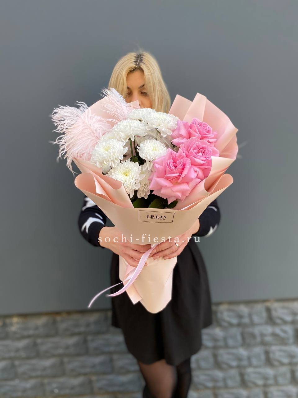 Мини букет 2 в Москве