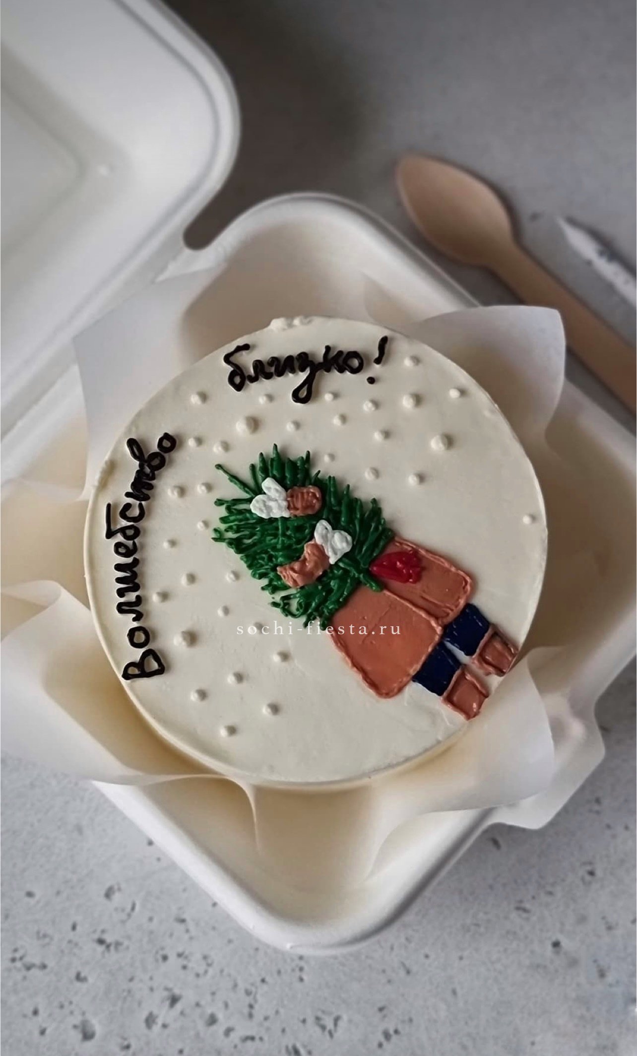 Бенто-торт "Волшебство близко" в Москве