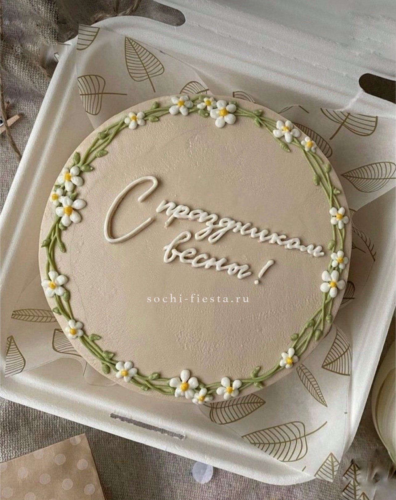 Бенто-торт "C праздником весны!"  в Москве