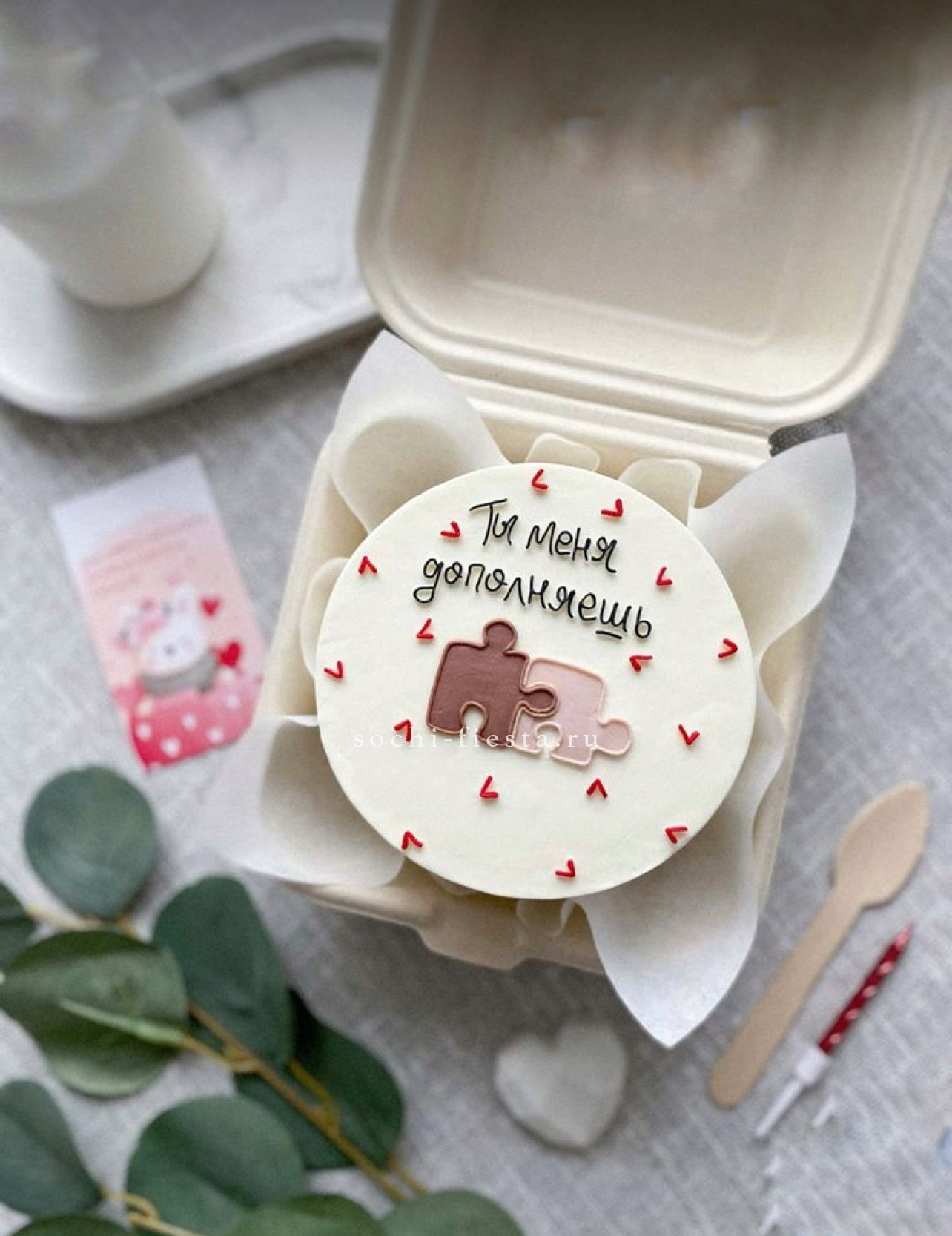 Бенто-торт "ТЫ меня дополняешь"  в Москве