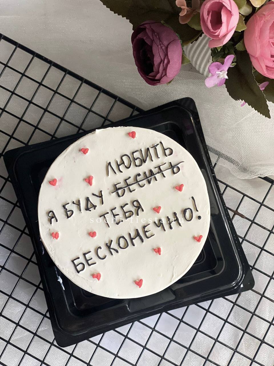 Бенто-торт "Lovely" в Москве