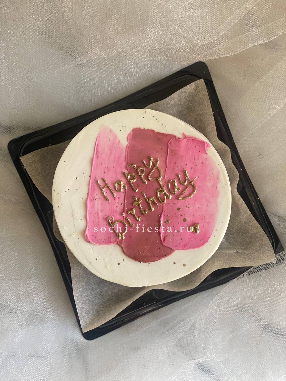 Бенто-торт "С днём рождения" с доставкой в Москве
