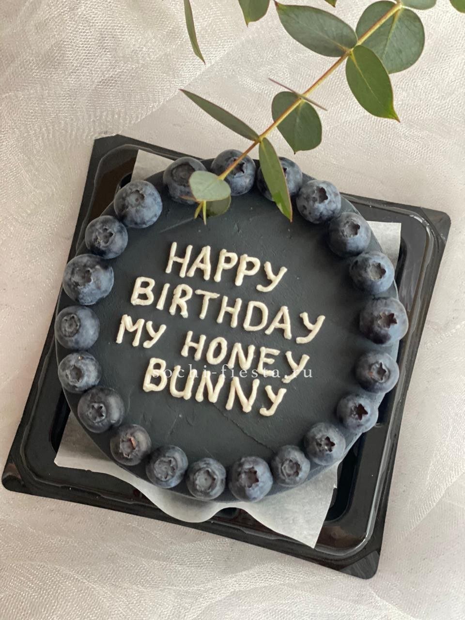 Бенто-торт "Happy B-Day" в Москве