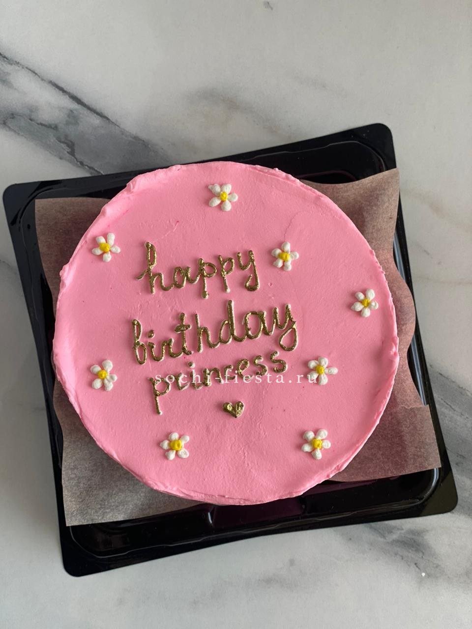 Бенто-торт "С днём Рождения" в Москве