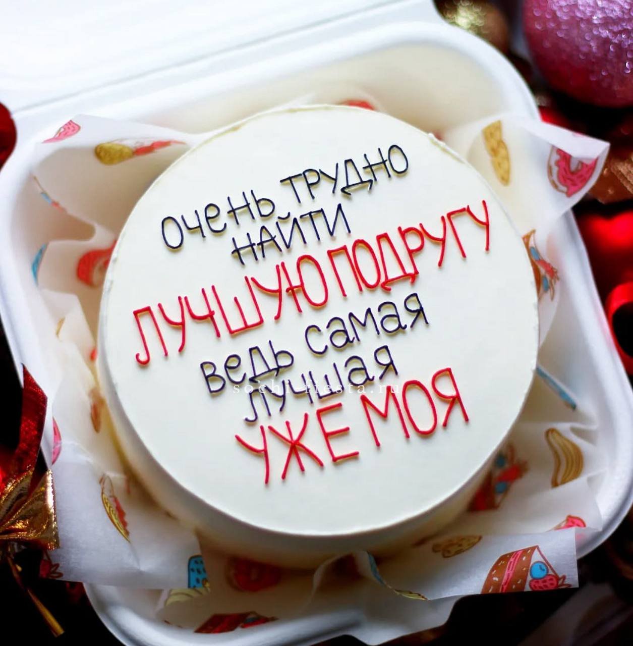 Бенто-торт для лучшей подруги в Москве