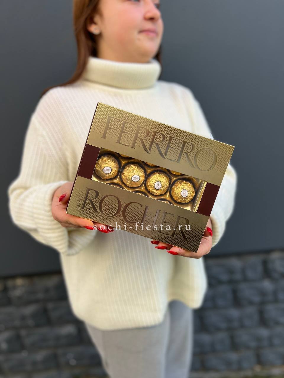 Конфеты Ferrero в Москве