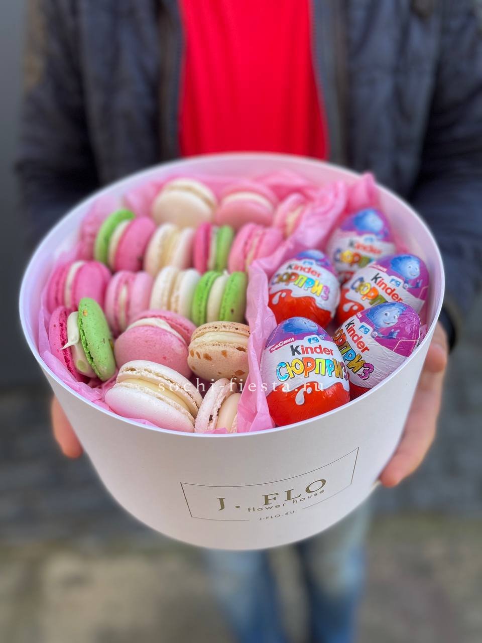 Сладкий дуо бокс в Москве