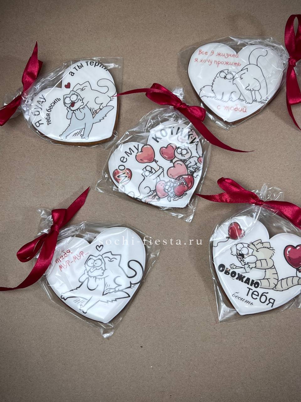 Имбирный пряник  в Москве