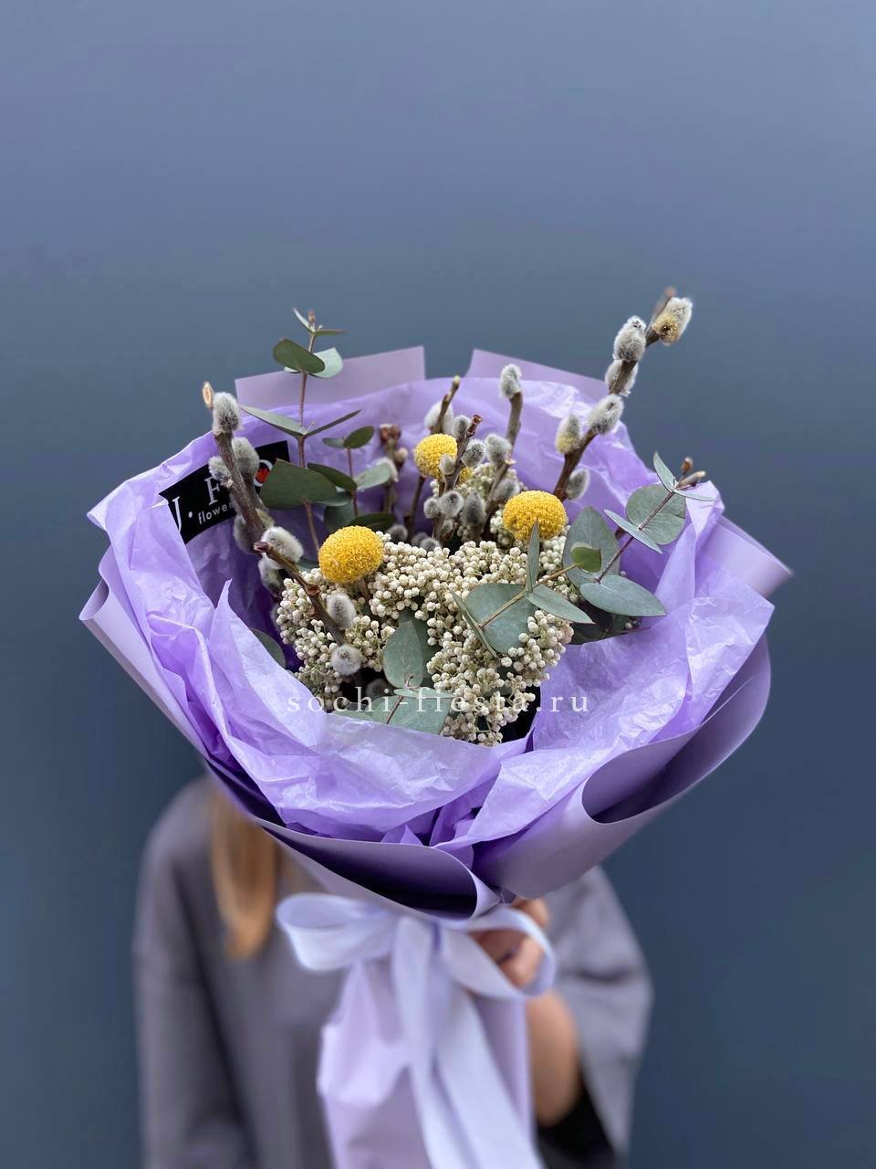 Букет с Вербой №1 в Москве