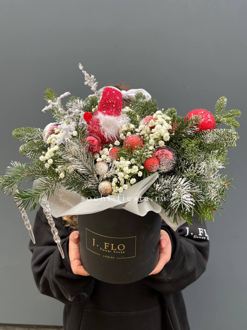 Новогодний бокс Dwarf в Москве