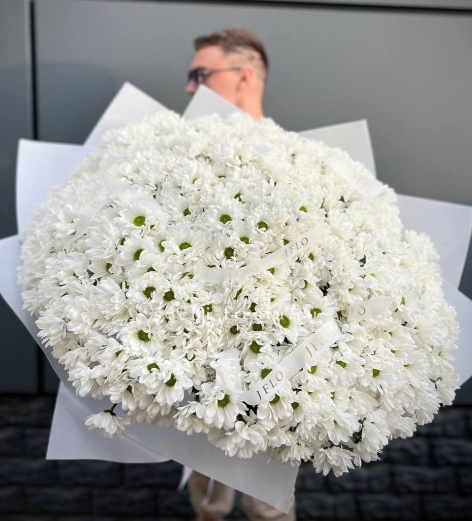  Букет хризантем "MaXI" в Москве