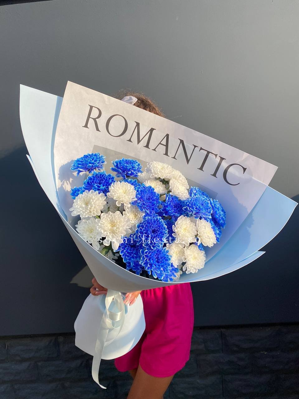 Букет кустовых хризантем Blue в Москве