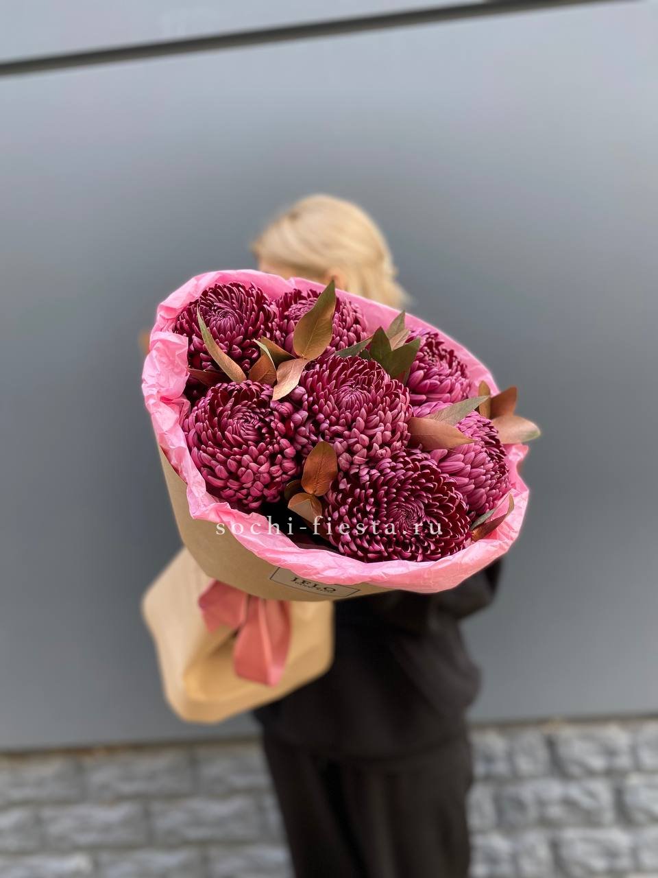 7 Хризантем Бигуди в золоте в Москве