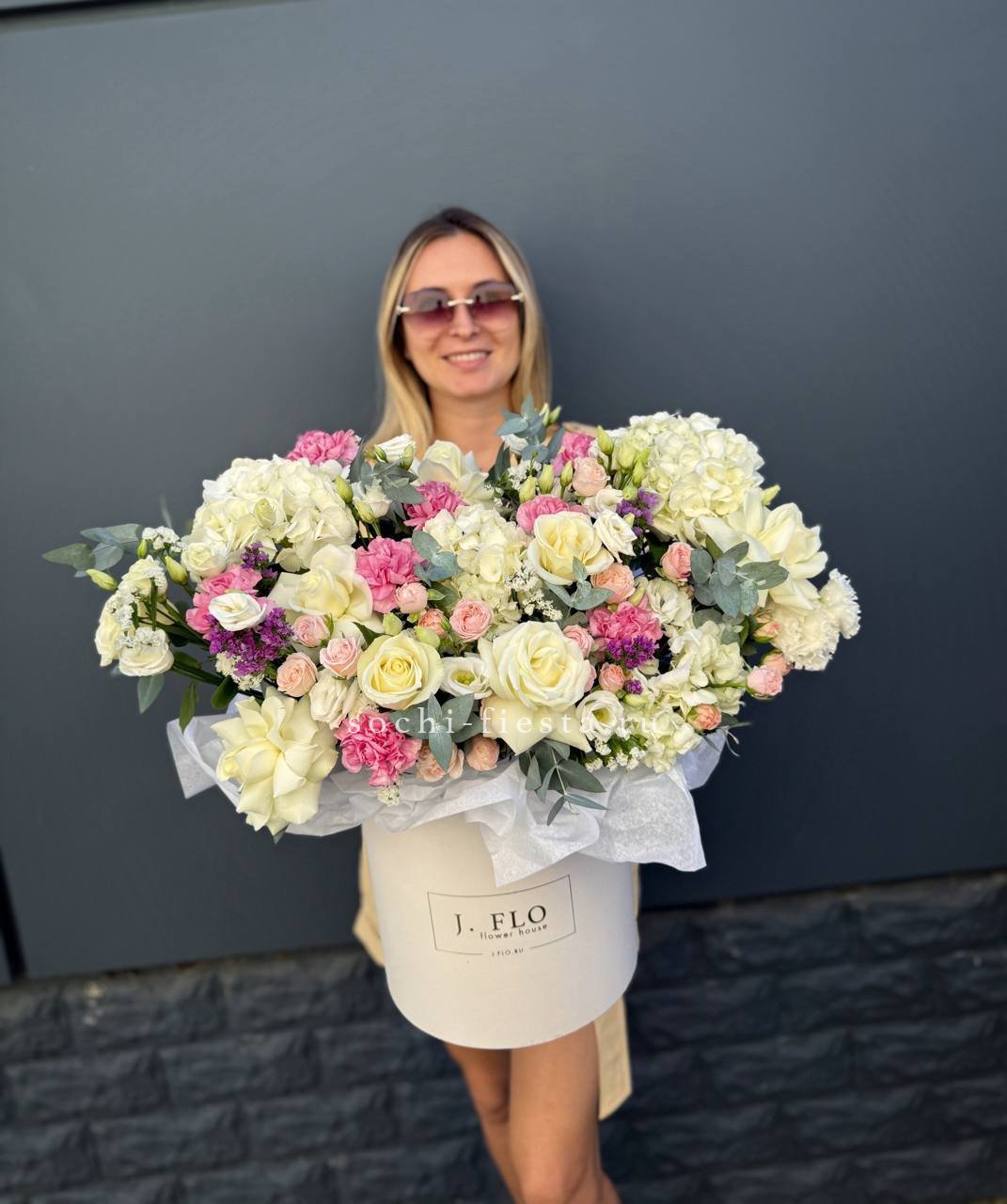 Бокс "Самая самая" в Москве