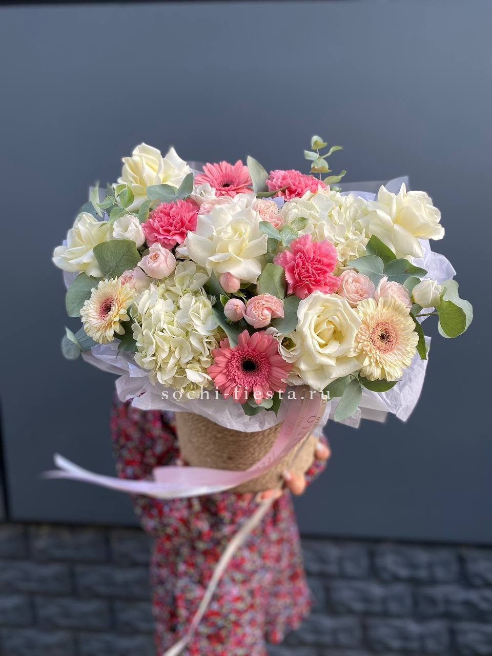  Коробочка  "Радость" с доставкой в Москве