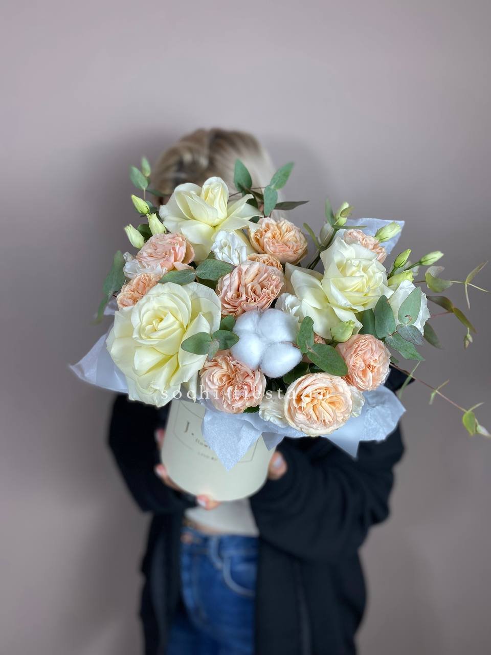  Бокс " BEGH " в Москве