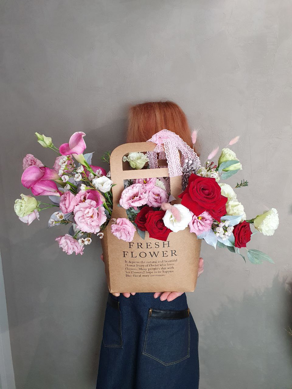 Flower bag №2 в Москве