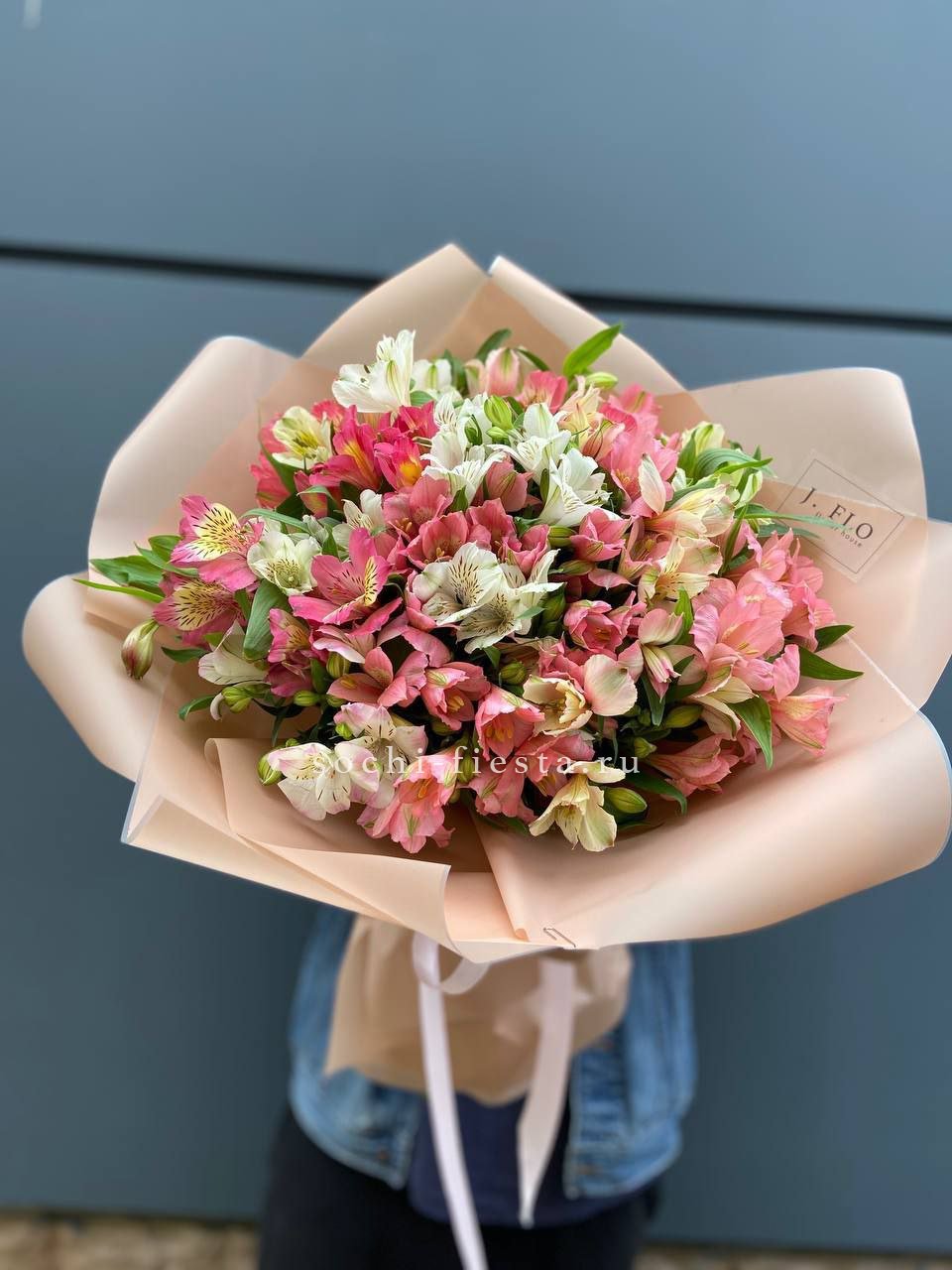 Букет альстромерий Wonder в Москве