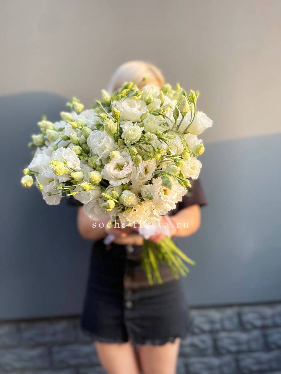 Букет эустом под ленту  в Москве