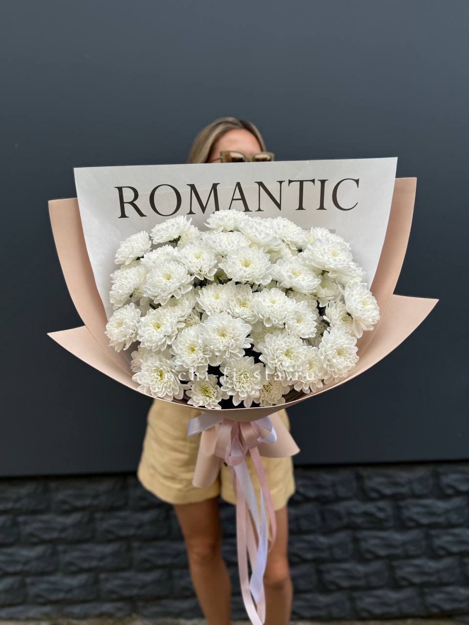  Букет из 9 хризантем в Москве