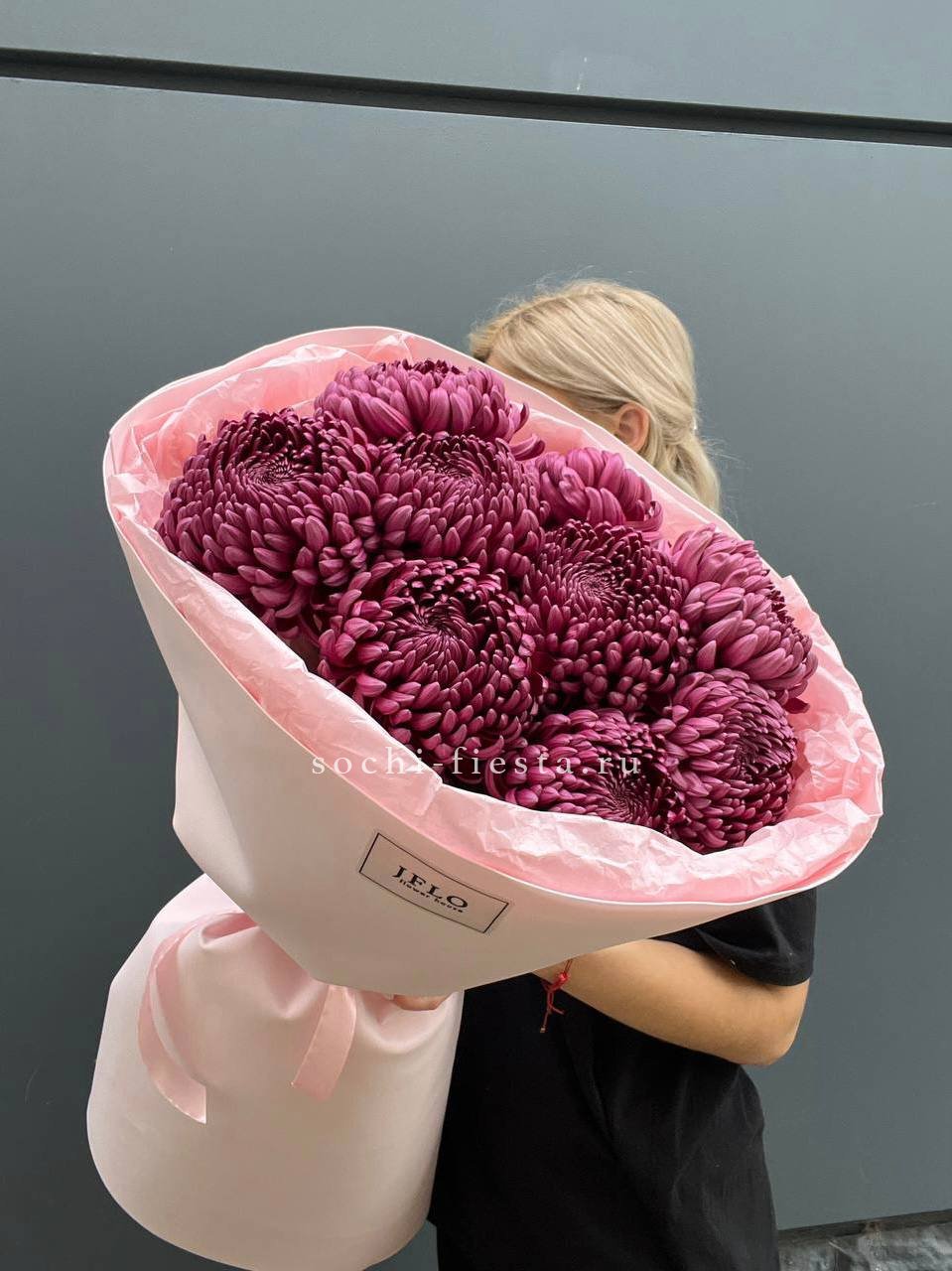 9 хризантем бигуди в Москве