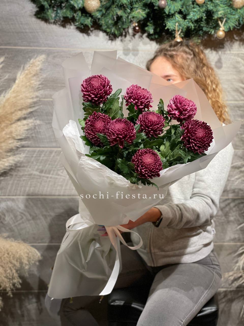 Хризантемы Бигуди в Москве