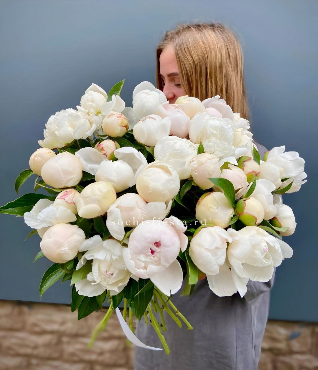 Охапка Пионов в Москве