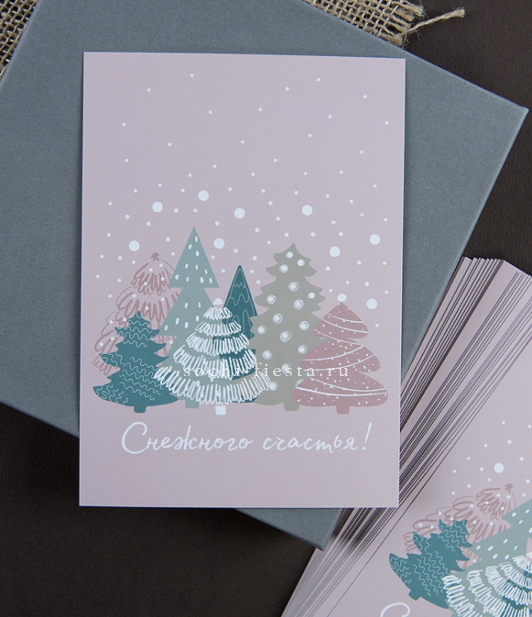 Открытка к букету "Снежного счастья" в Москве