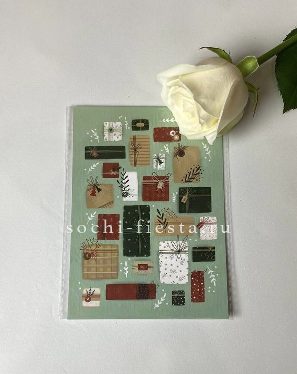 Открытка к букету "Подарки НГ" в Москве