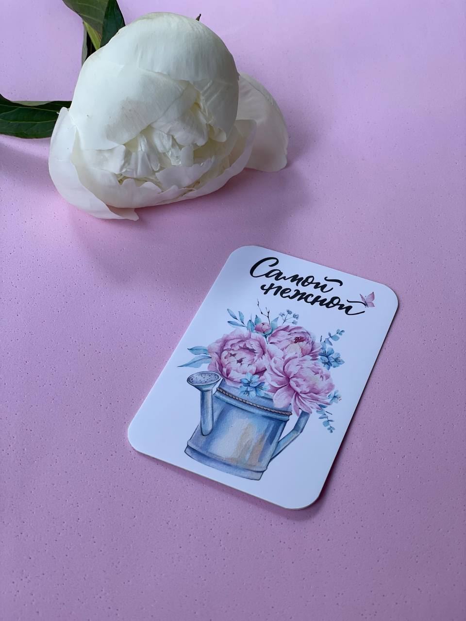 Карточка к букету "Самой нежной" в Москве