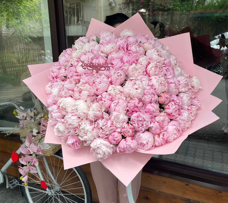 101 зефирный пион в Москве