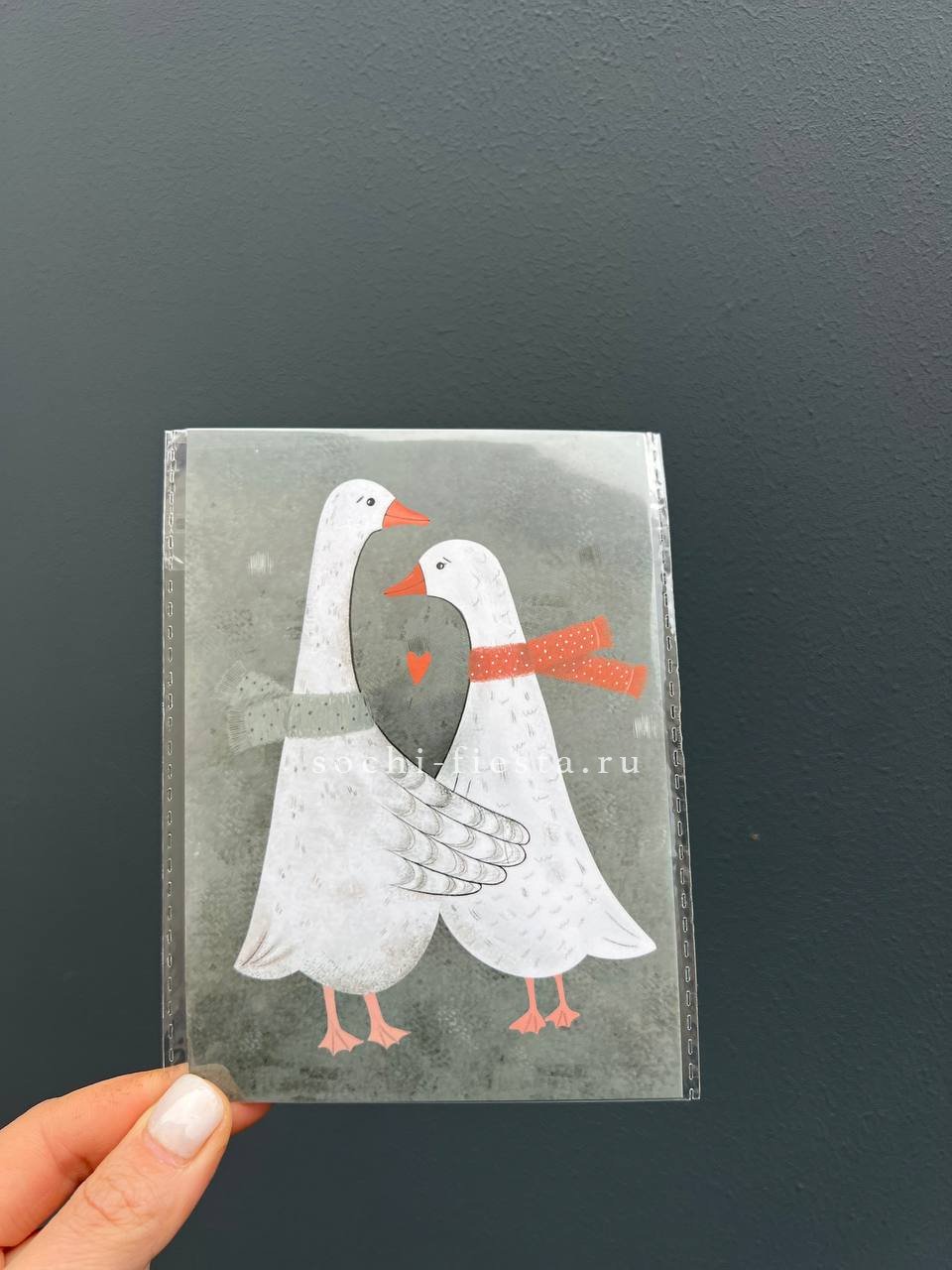 Открытка к букету "Гуси” в Москве