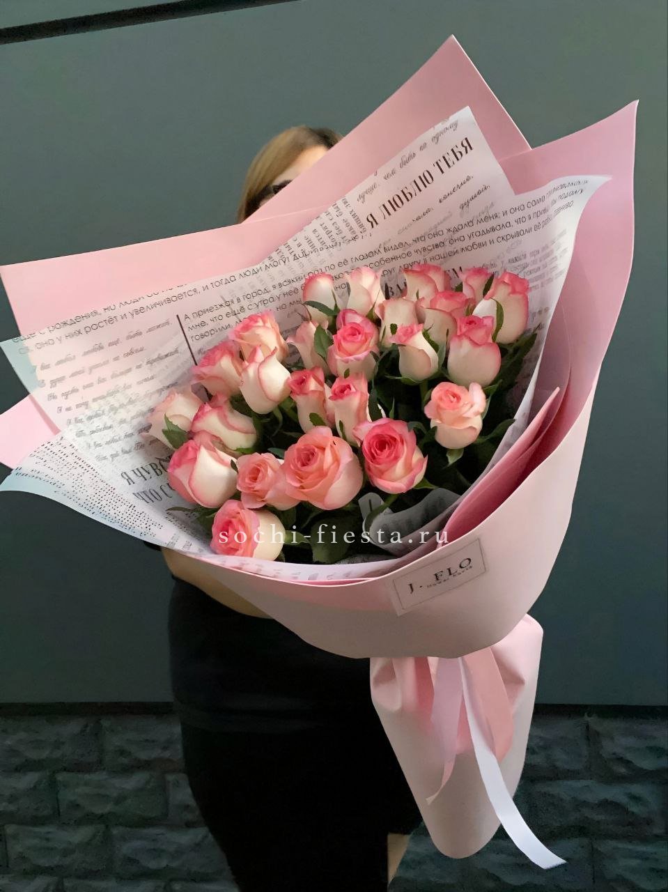 25 роз "Джумилия" в Москве