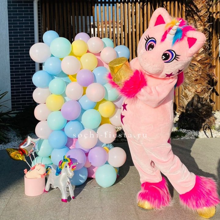 Аниматор Единорог в Москве