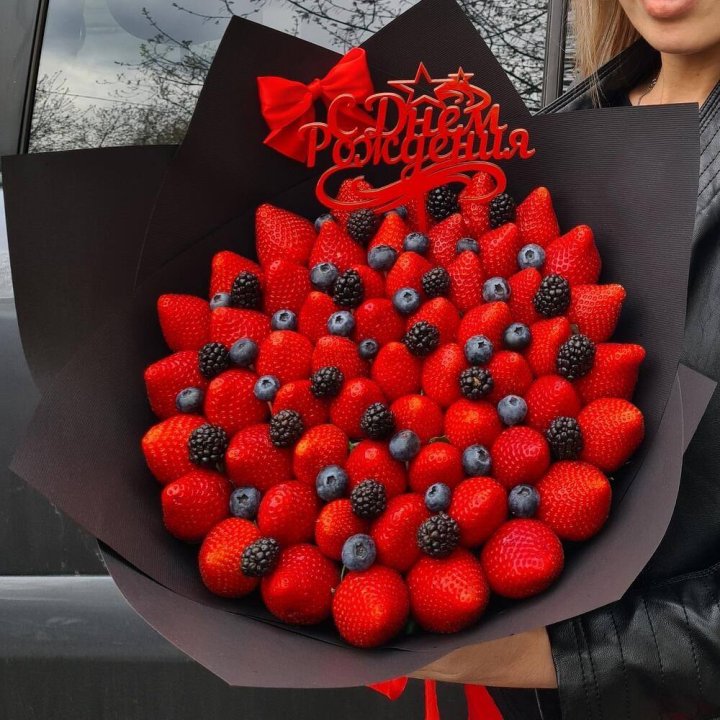 Ягодный бум №5 в Москве