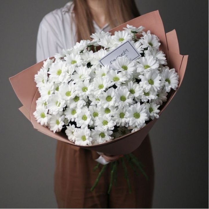 Хризантемы в крафте в Москве