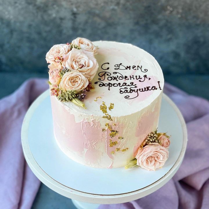 Торт с надписью в Москве