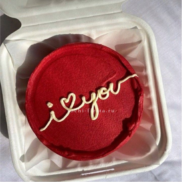 Бенто-торт "Я тебя люблю бесконечно" в Москве