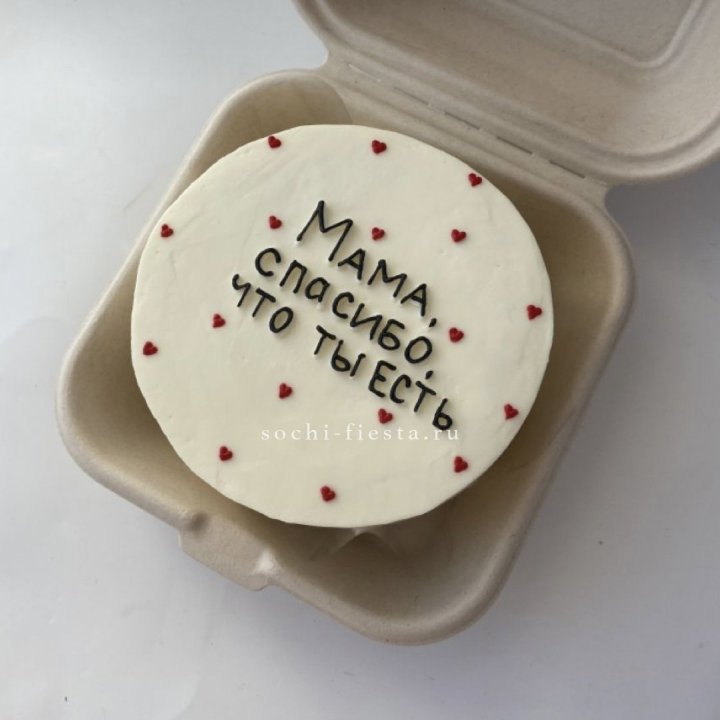 Бенто-торт "Мама спасибо что ты есть" в Москве