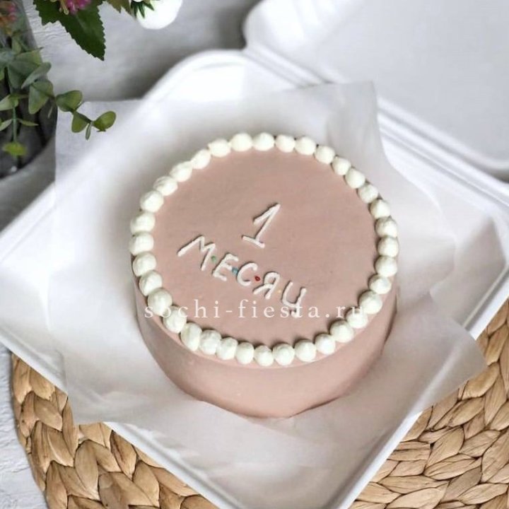 Бенто-торт "Важная дата" в Москве