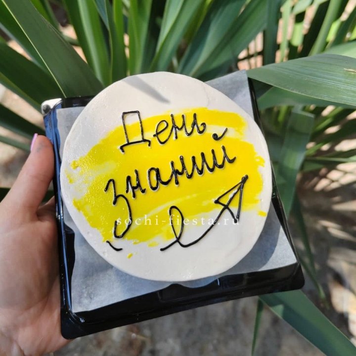 Бенто-торт "День знаний" в Москве