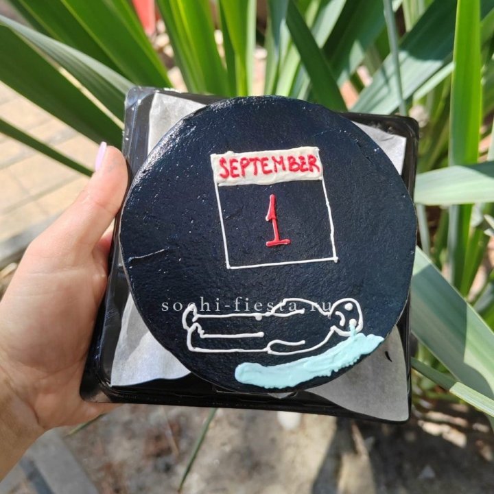 Бенто-торт "1 Сентября" в Москве