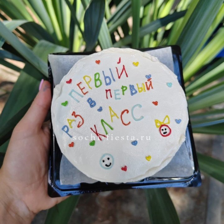 Бенто-торт "Первый раз в первый класс" в Москве