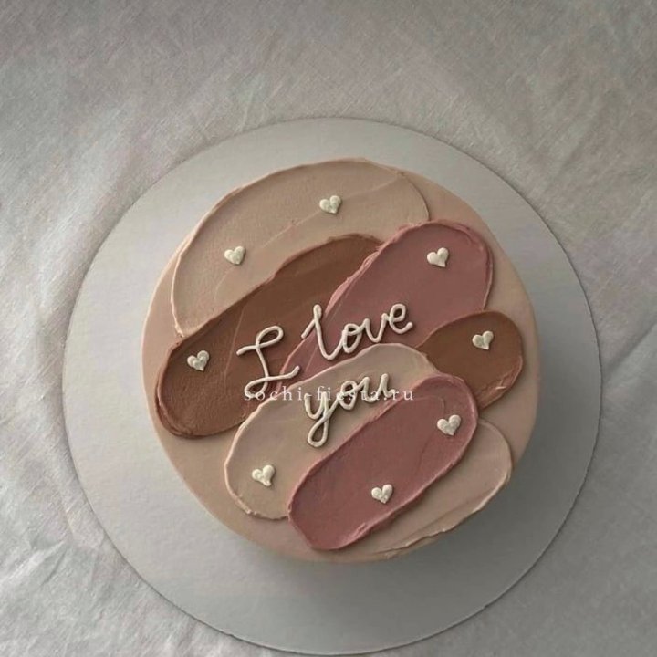 Бенто-торт "Я тебя люблю невероятно"  в Москве